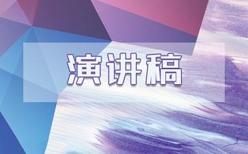 2023年精神解读：中国农业发展面临十大矛盾